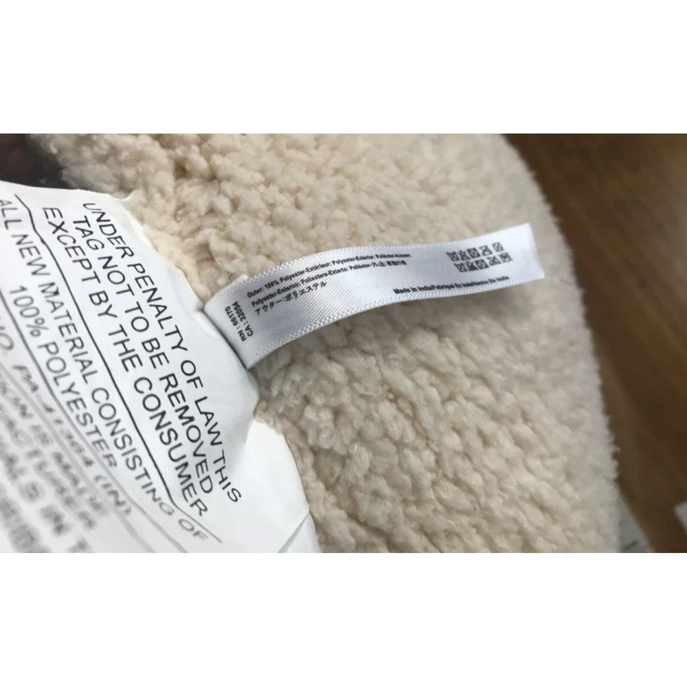 Alpaca Accent Throw Pillow 14 x 18 Décorative Fuzzy Soft Urban Outfitters